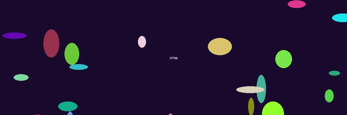 网赌平台APP下载展示