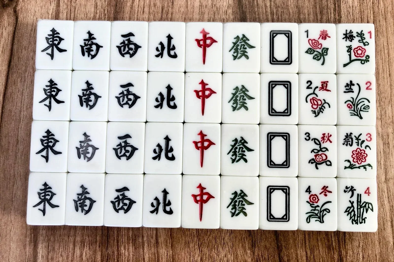 麻将胡了游戏界面展示麻将牌组合